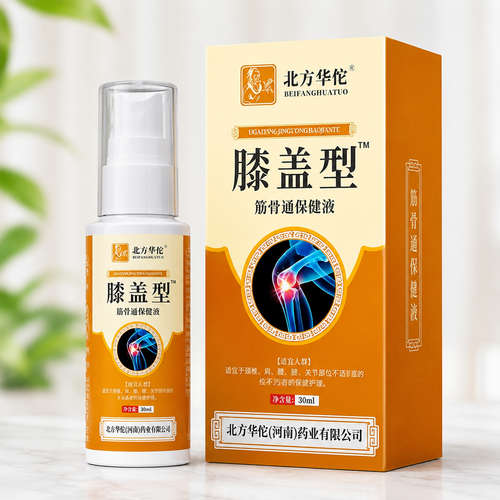 Apgar Instant Knee Relief Spray